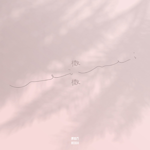 在线a久免费视频
