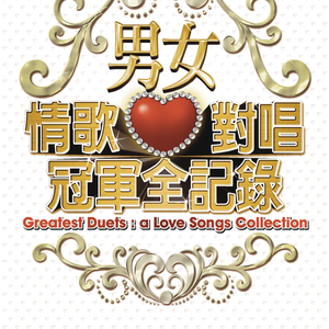 在线a久免费视频
