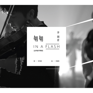 在线a久免费视频
