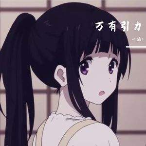 在线a久免费视频
