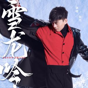 在线a久免费视频
