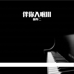 在线a久免费视频
